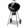 Barbecue Napoleon NK22 - Cesto accenditore